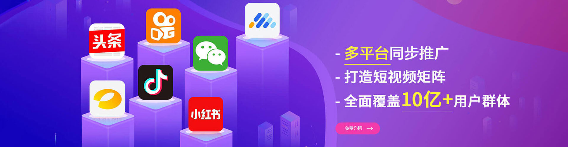 吴中百度推广费用