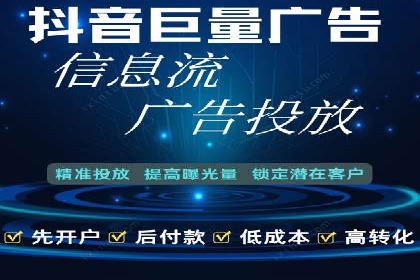 案例解读：SEM代理助力电商销量翻倍