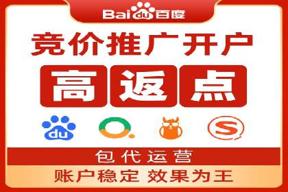 短视频平台信息流广告的创意制作与效果评估